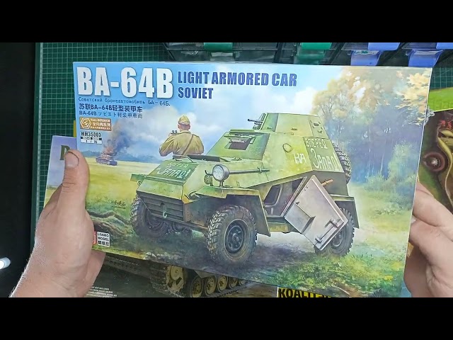 Посылка от Бочтарева Дмитрия 05.06.2025