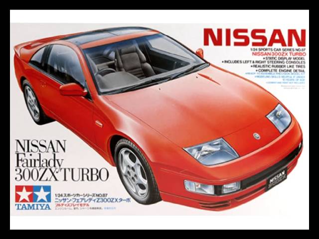 Сезон сборок 1 серия 2