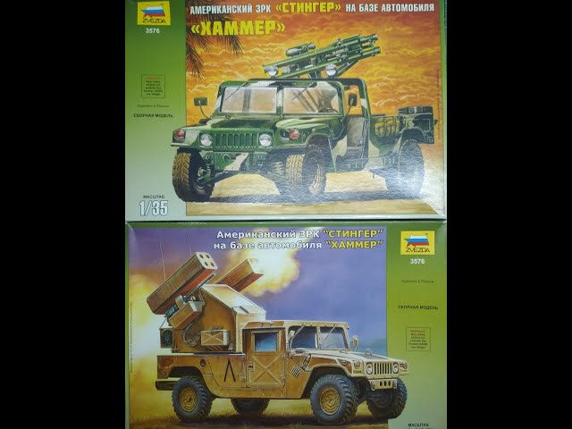 Сезон сборок 10 серия 4