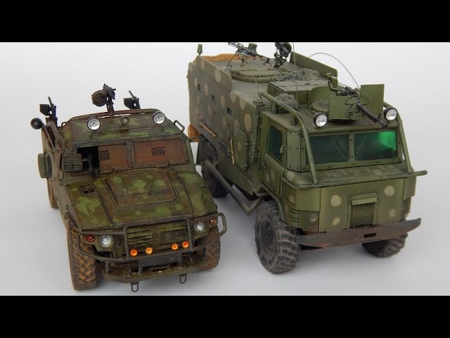 Финал.  Газ Тигр.( Пикап Апокалипсиса).