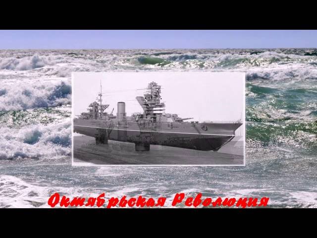 Модели кораблей Алексея Лежнева