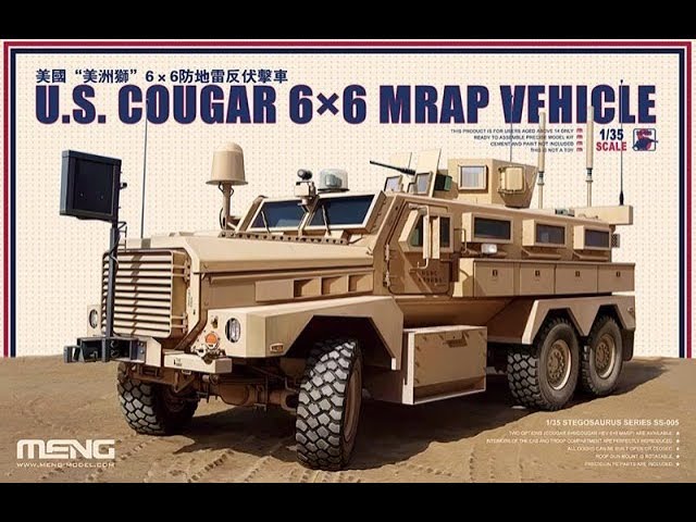 U.S. COUGAR 6X6 Xes MENG. Часть 6. Покраска в базу.