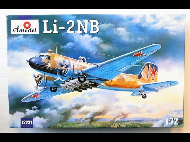 В мире моделизма выпуск 296 - Лисунов Ли-2НБ