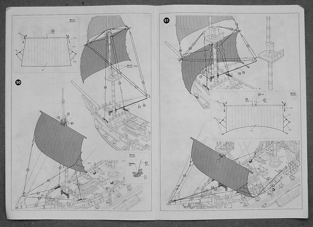 Черные чертежи. Чёрная Жемчужина корабль модель чертежи. Сан Джованни Батиста схема такелажа. Схема сборки корабля черная Жемчужина 9037. Схема сборки черной Жемчужины звезда.