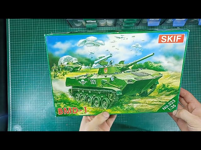 Обзор БМД-1 от Skif