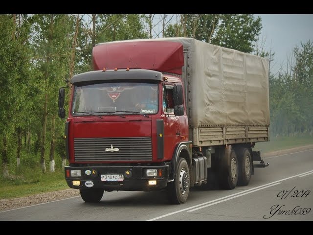 Сборная модель грузовика МАЗ-6303 AVD в масштабе 1:43