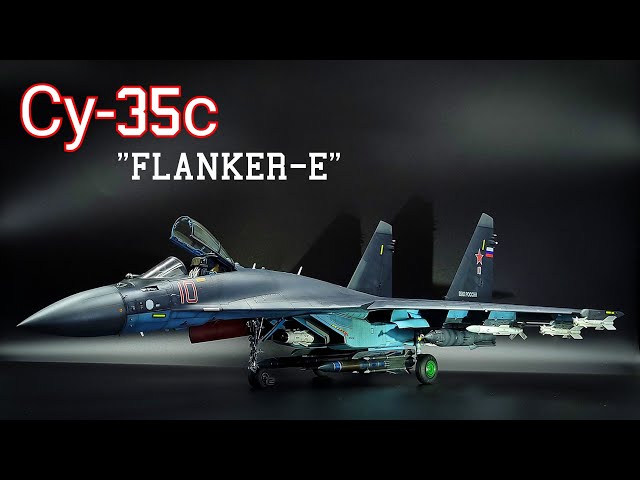 Российский истребитель Su-35s "Flanker-E" , Great wall hobby (G.W.H), 1/48