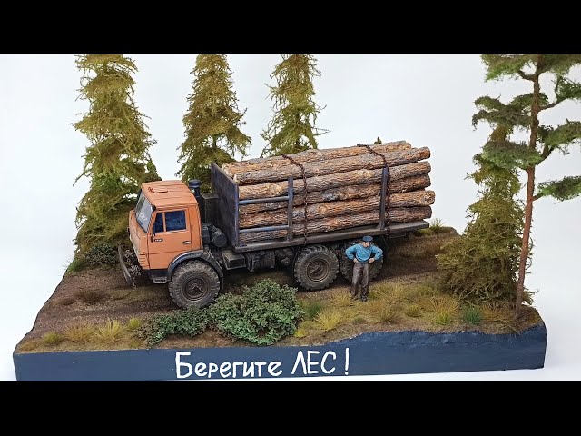 КамАЗ-4310 Лесовоз ICM 1/35, KamAZ-4310