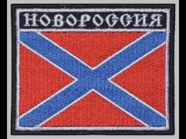 ..Раздуплятор..      Ополчение Новороссии  маштаб 1\35