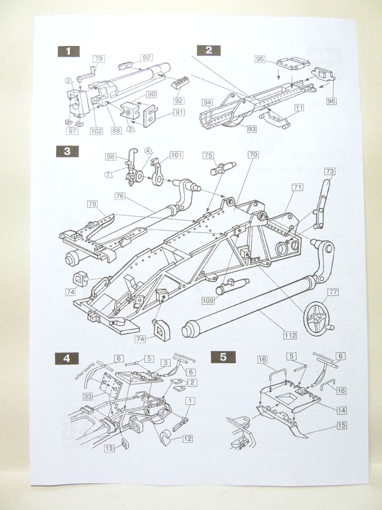 Полевая гаубица SIG-33 150мм