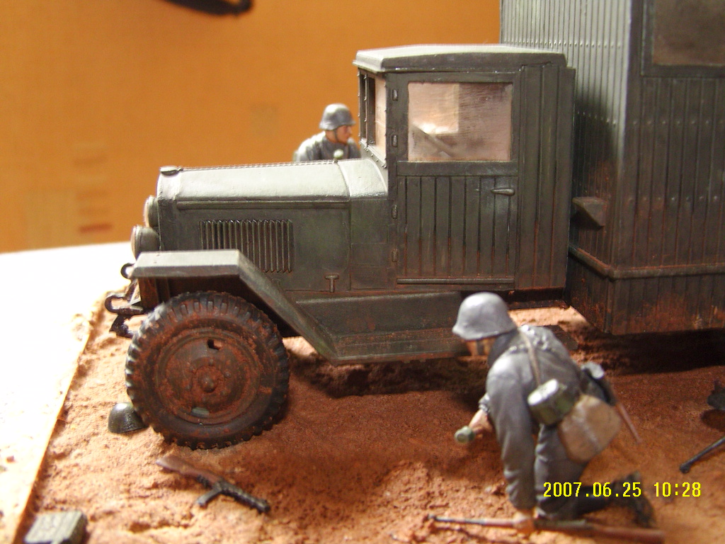 Взять и не повредить