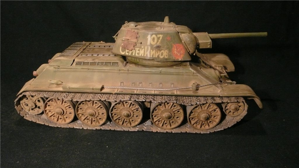 Т-34/76 обр 1943г