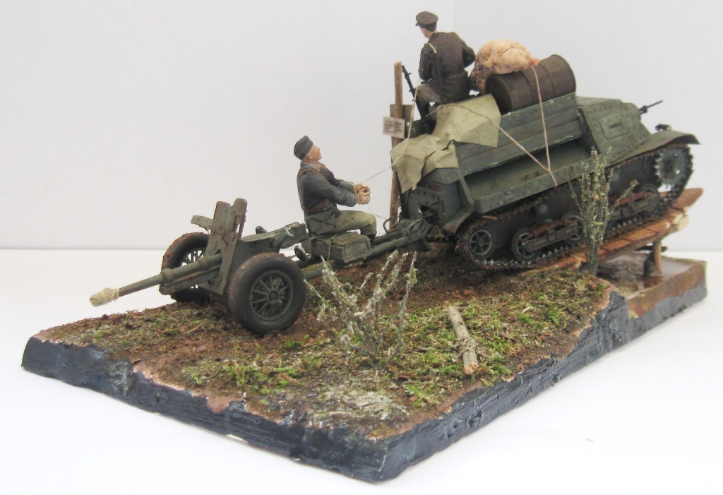 ACHTUNG! NIMM DICH IN ACHT PARTISANEN!  или ПАРТИЗАН! МСТИ ЗА РОДИНУ!