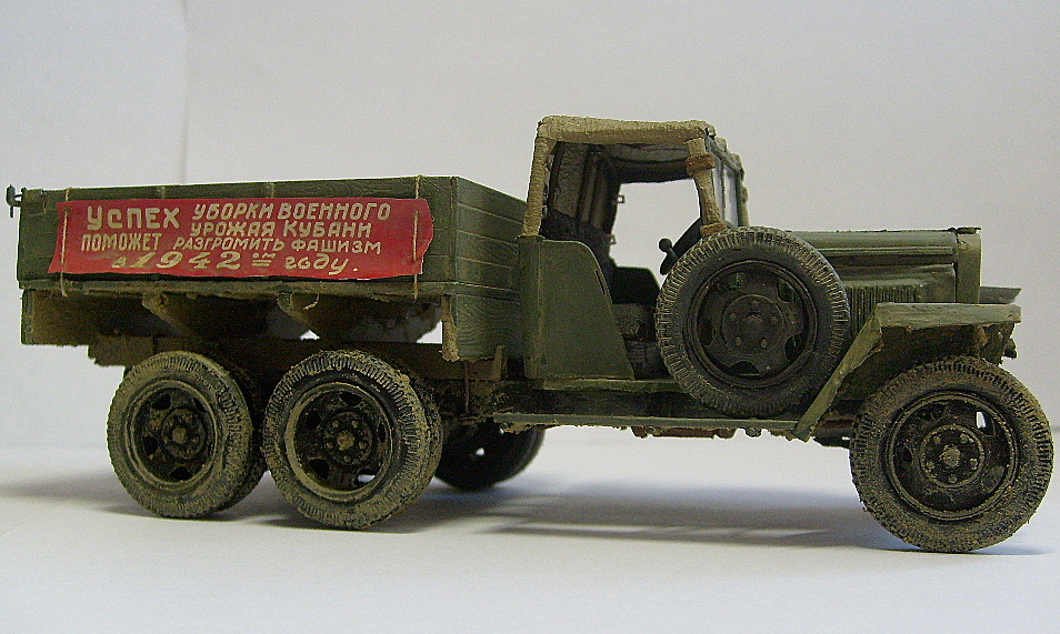 ГАЗ-ААА выпуска 1941 года