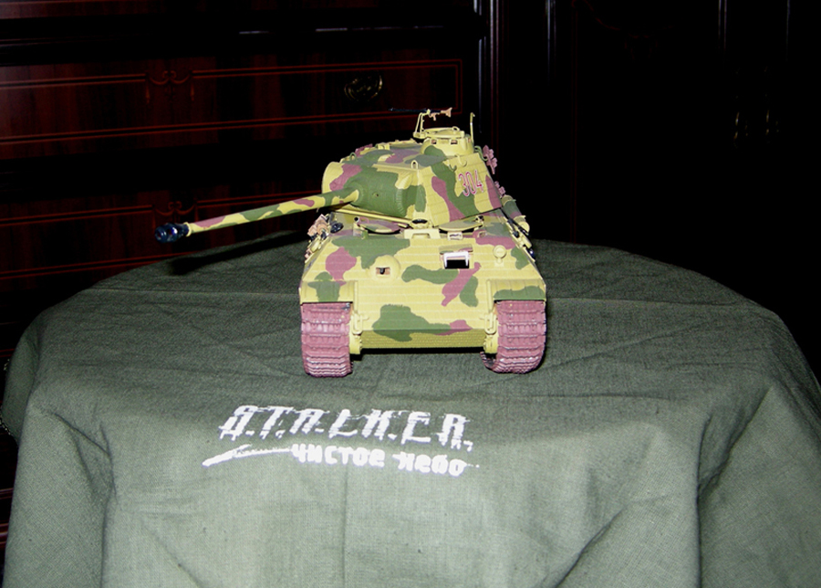 T-V "пантера"