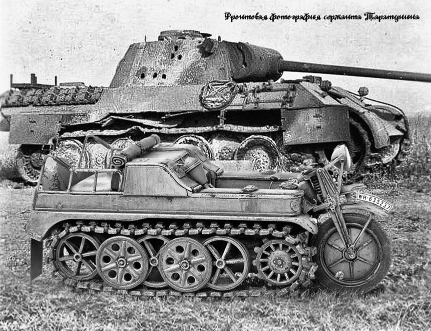 Sd.Kfz. 2 kleines KETTENKRAD