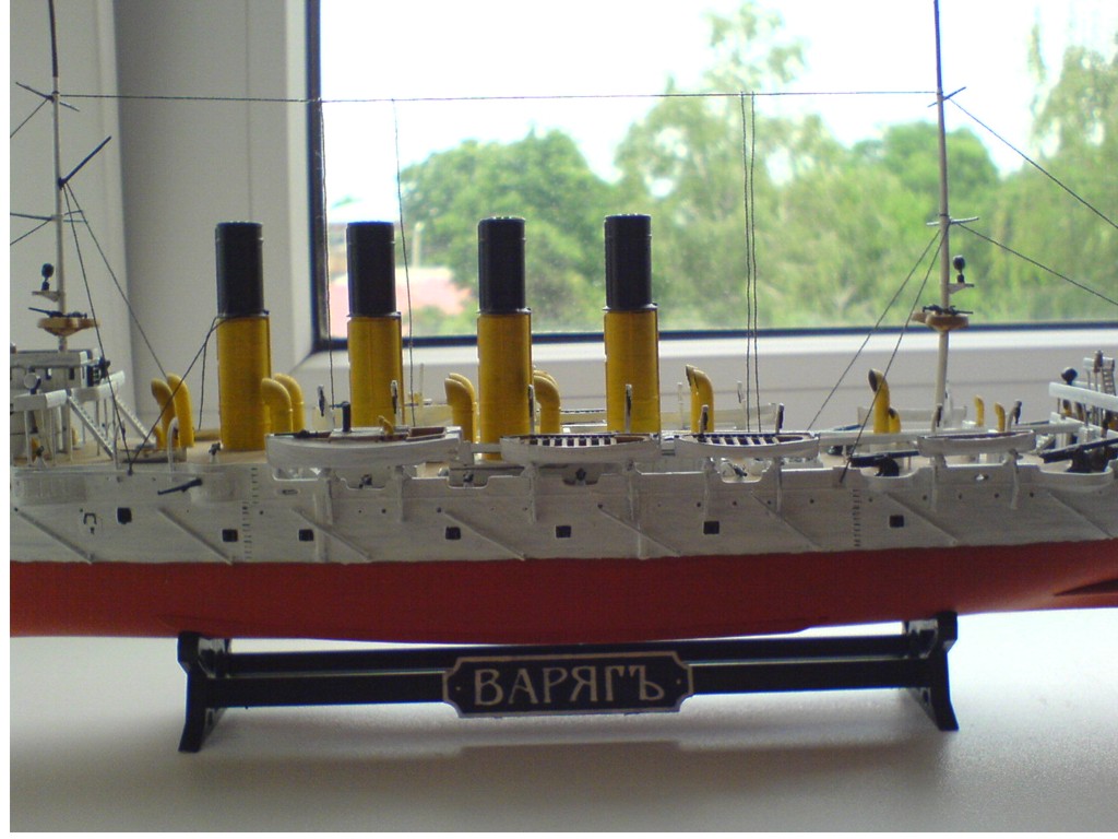 Крейсер "Варягъ"