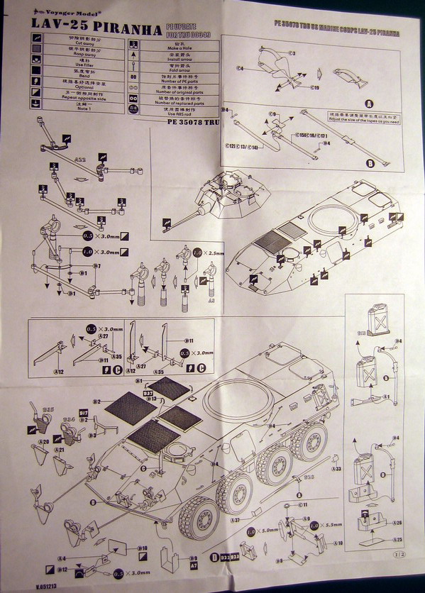 Фототравление «Voyager» (PE 35078) для модели LAV-25 от «Trumpeter» (00349)