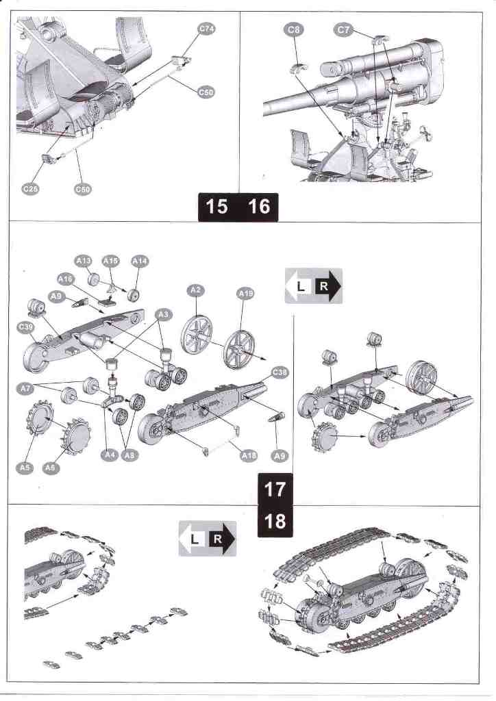 Гаубица Б-4. Алан №3522