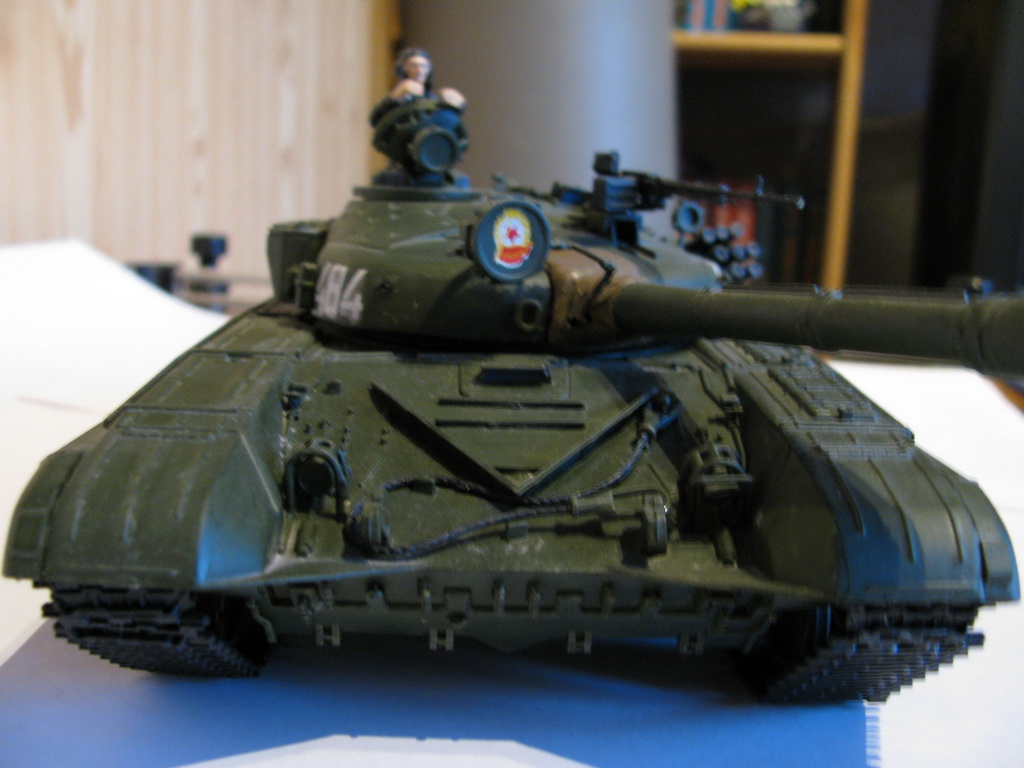 Т-72Б "Звезда"