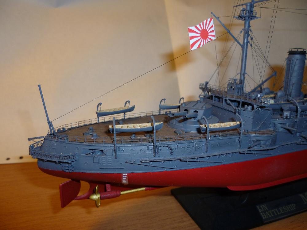 ЭБР "Миказа"