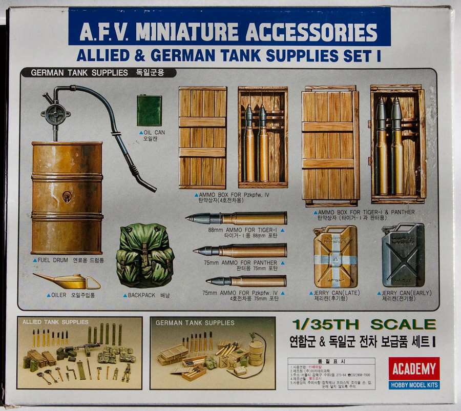Allied and German tank supplies set 1