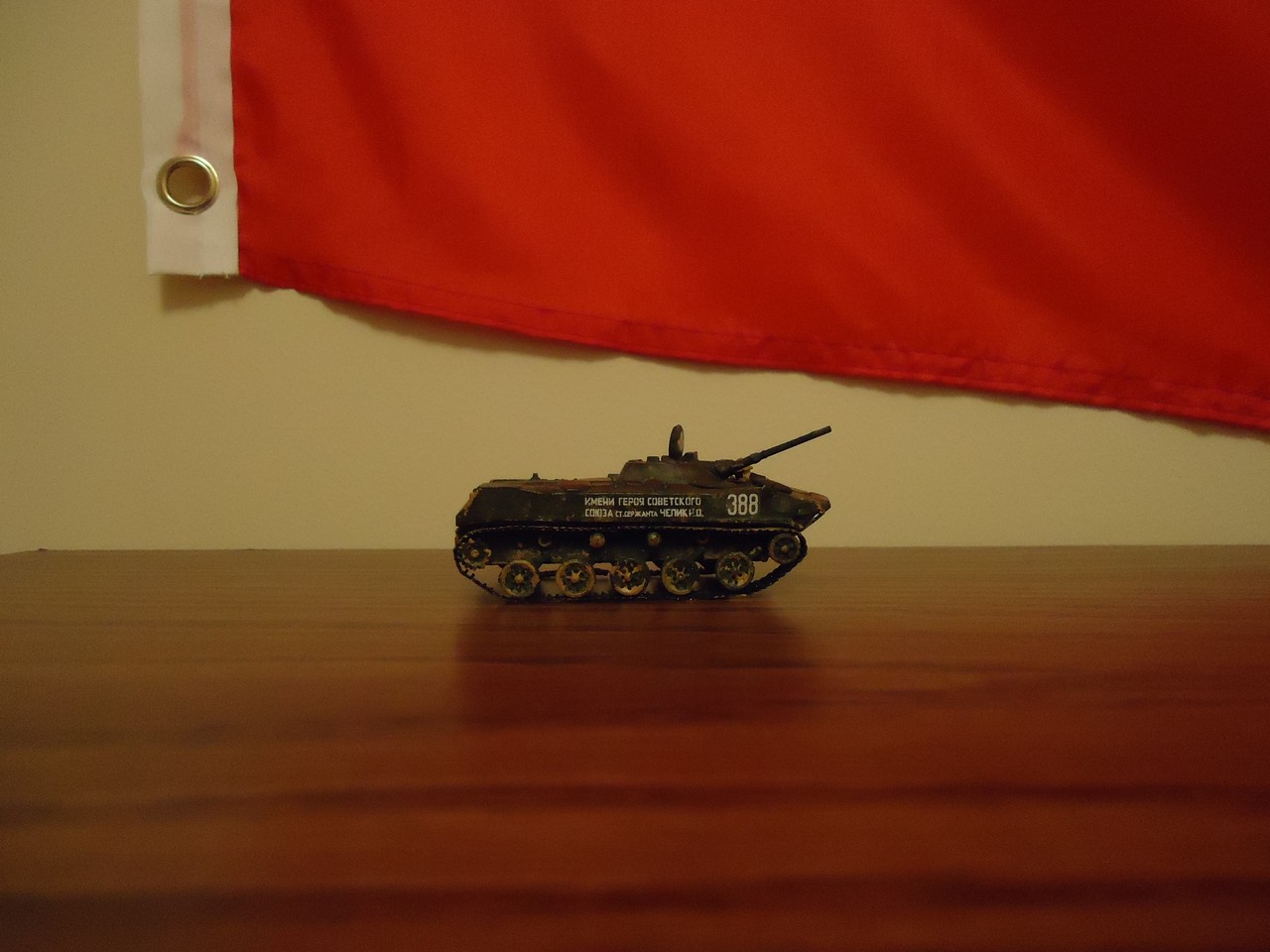 БМД-1 советских ВДВ в Кандагаре, 1981