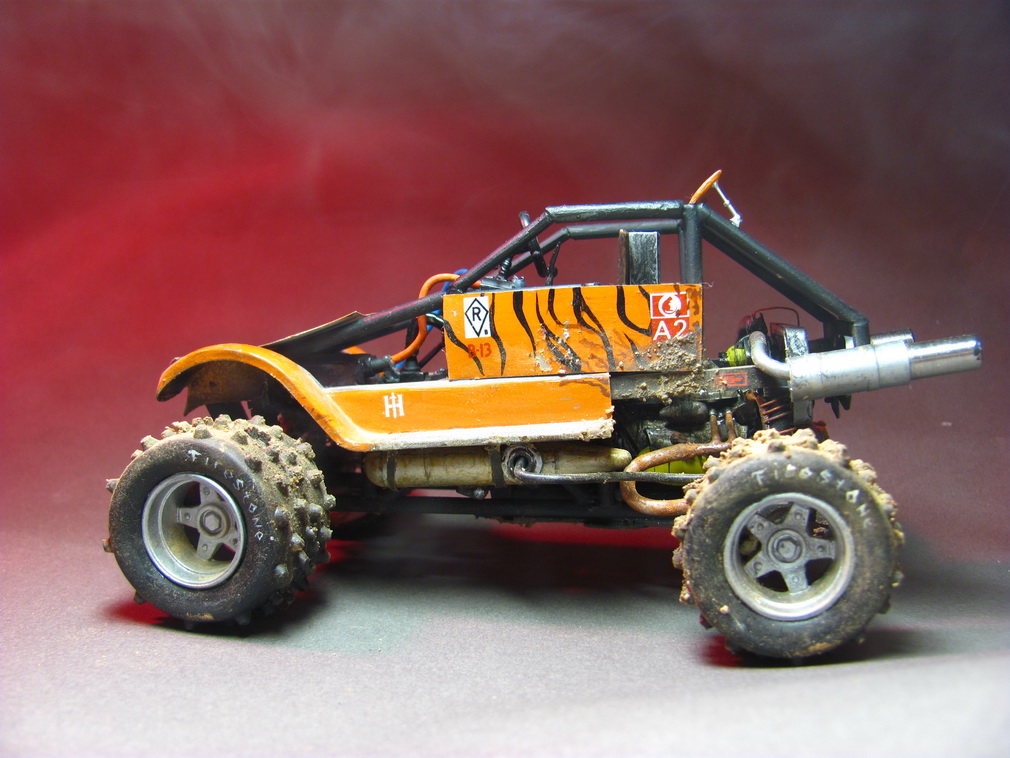 Тигровый бигфут