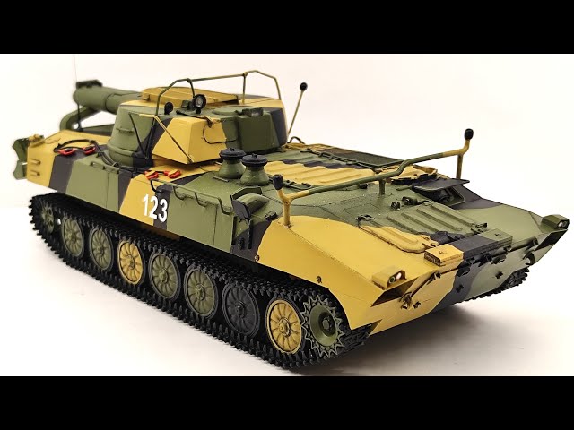 Установка разминирования УР-77 (Змей Горыныч)