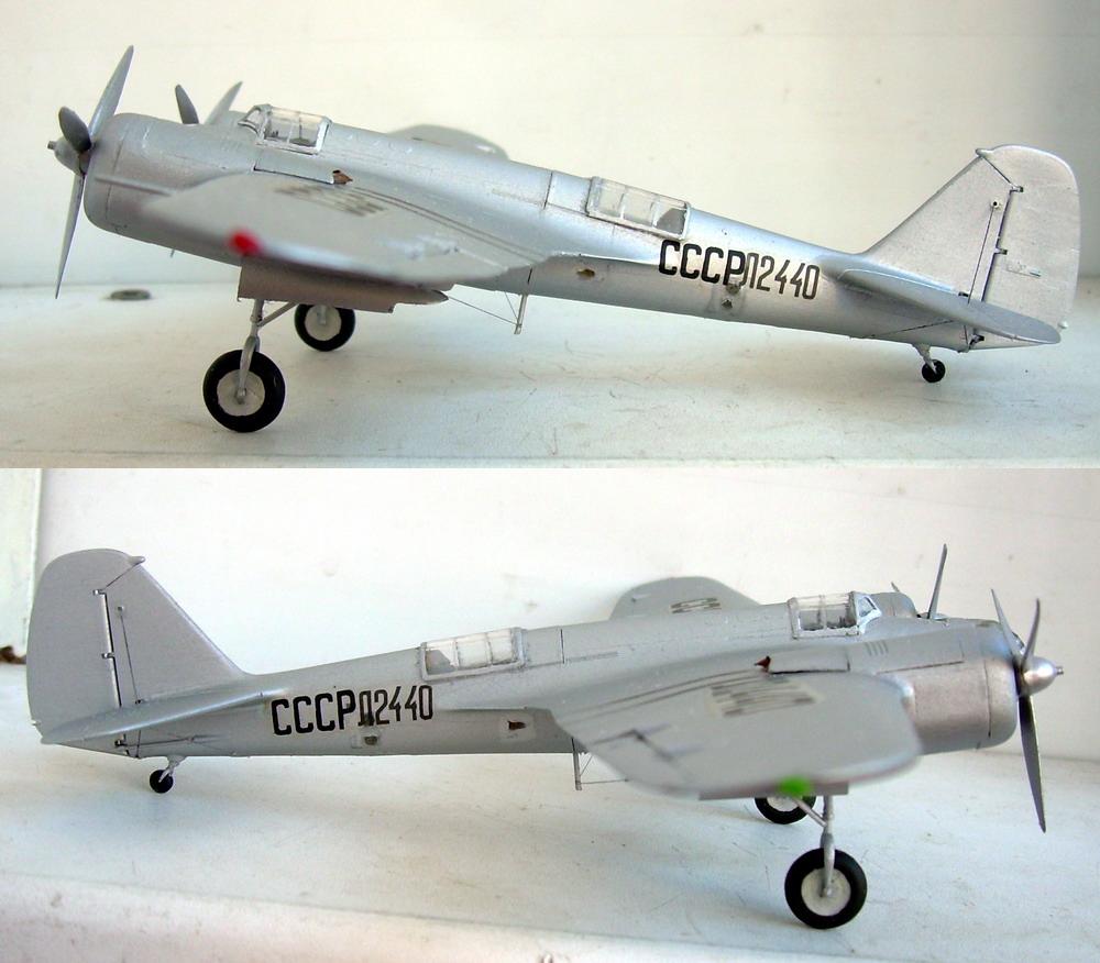 ПС-40 — Каропка.ру — стендовые модели, военная миниатюра
