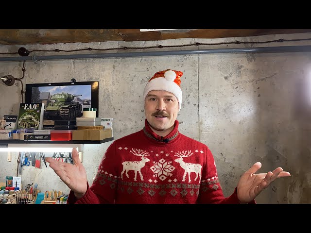 Новогодний выпуск -розыгрыш stug 3