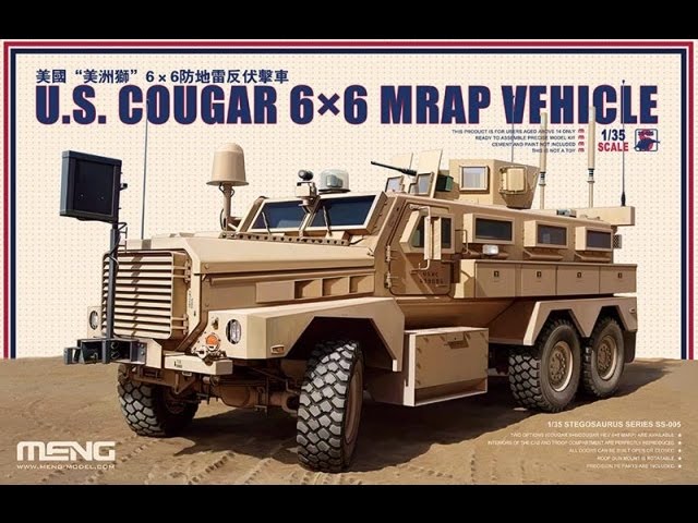 Обзор модели. U S COUGAR 6x6 MRAP VFHICLE  MENG SS-005