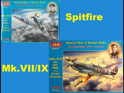 В мире моделизма выпуск 179 - Supermarine Spitfire