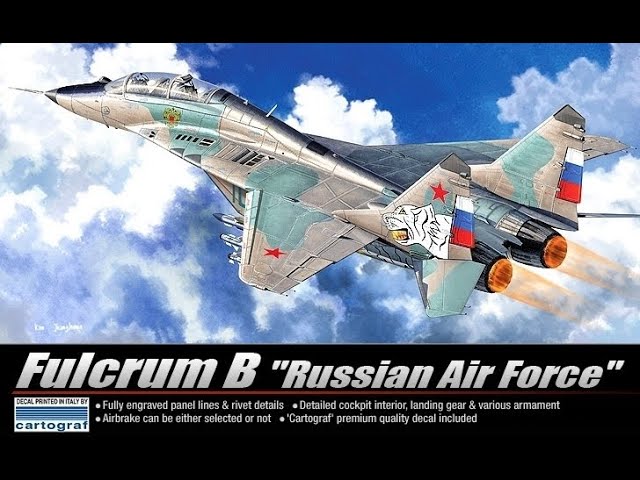 В мире моделизма выпуск 195 - Миг-29УБ