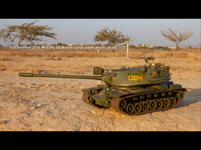 M103A2 US Marine Corps paper model