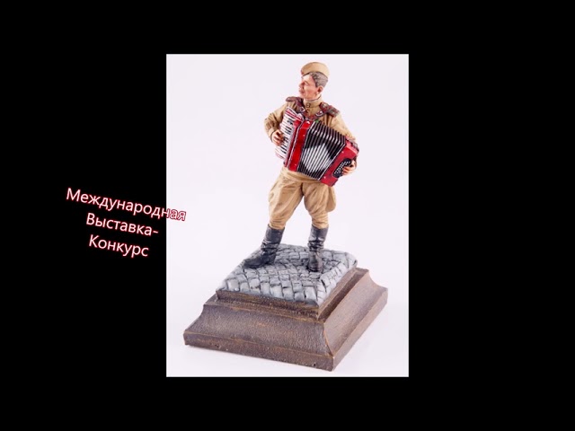 ..на солнечной поляночке.......          Автор Роман Журавлев