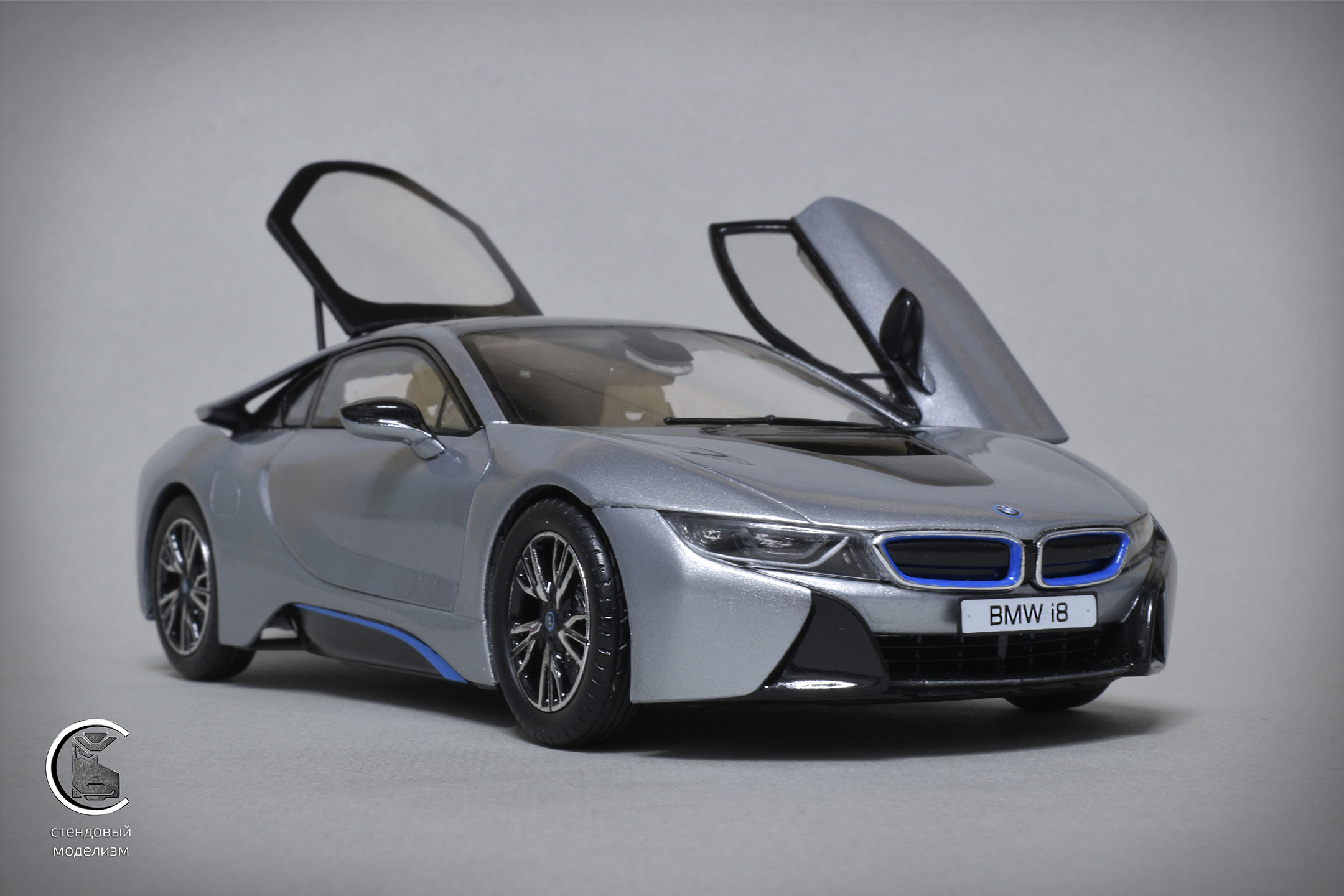 Bmw i8 детский мир