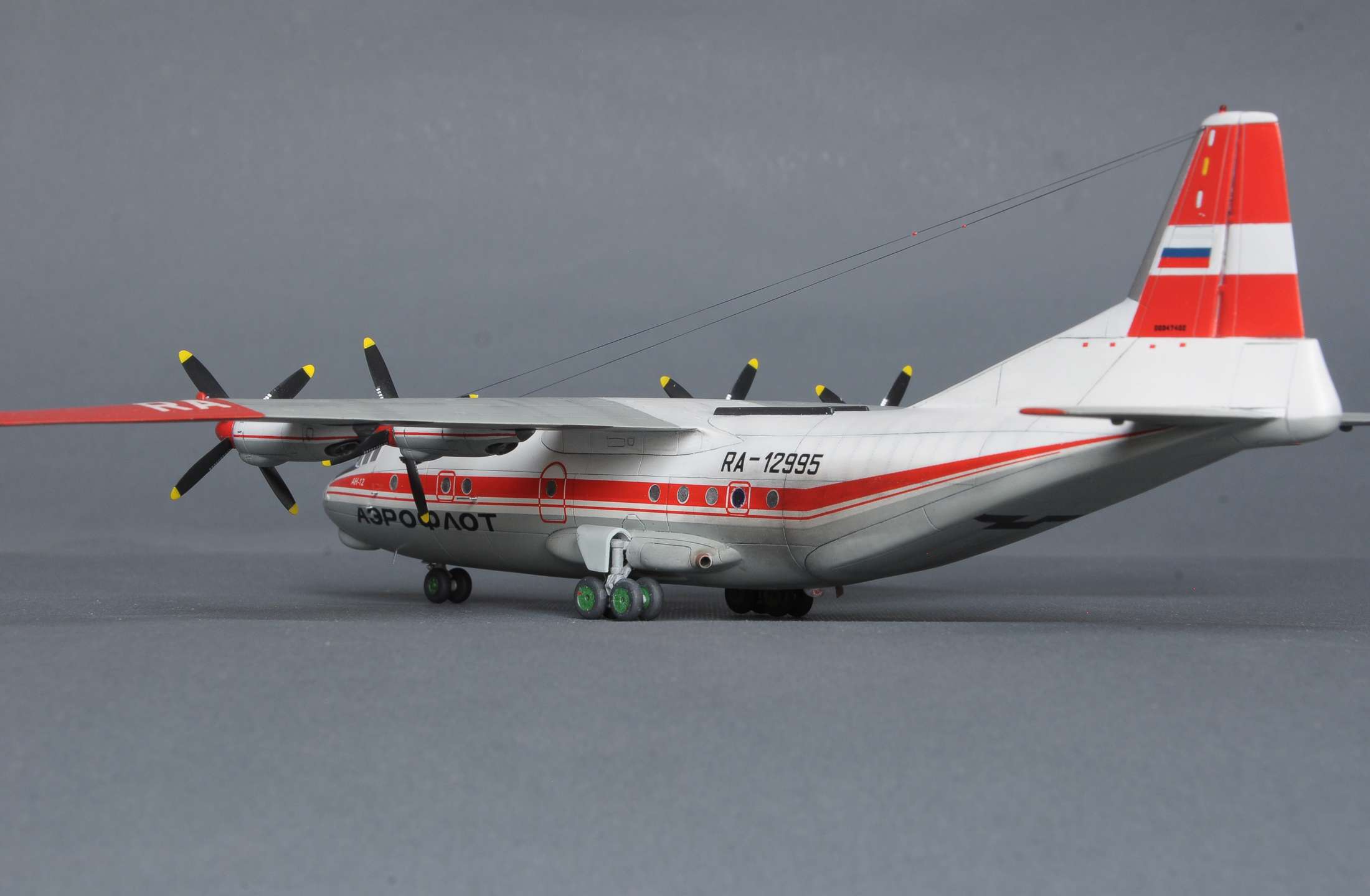 Ан12 — Каропка.ру — стендовые модели, военная миниатюра