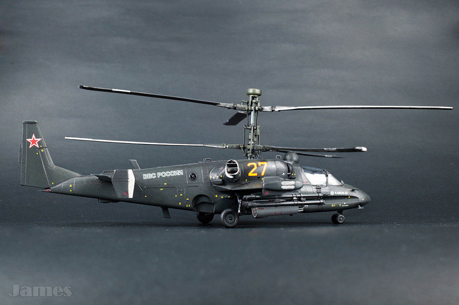 Ка-52 — Каропка.ру — стендовые модели, военная миниатюра