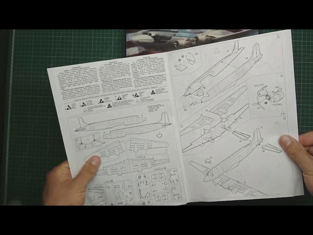 Обзор Douglas VC-118 The Independence от Roden