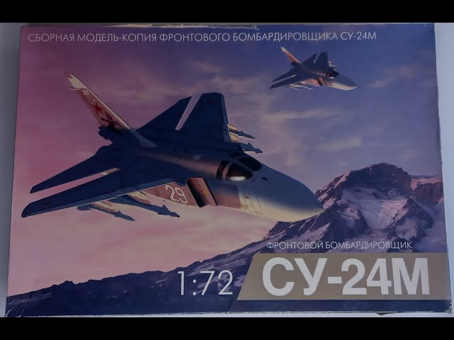 Су-24М от фирмы ВЭС в масштабе 1:72