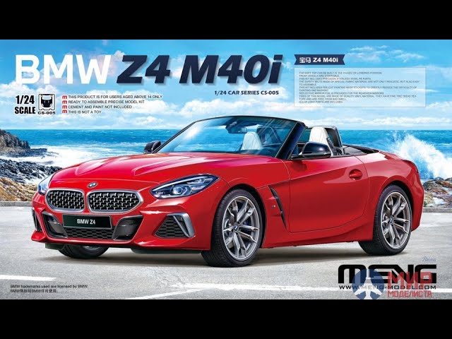 В мире моделизма выпуск 259 - BMW Z4 M40i (G-29)