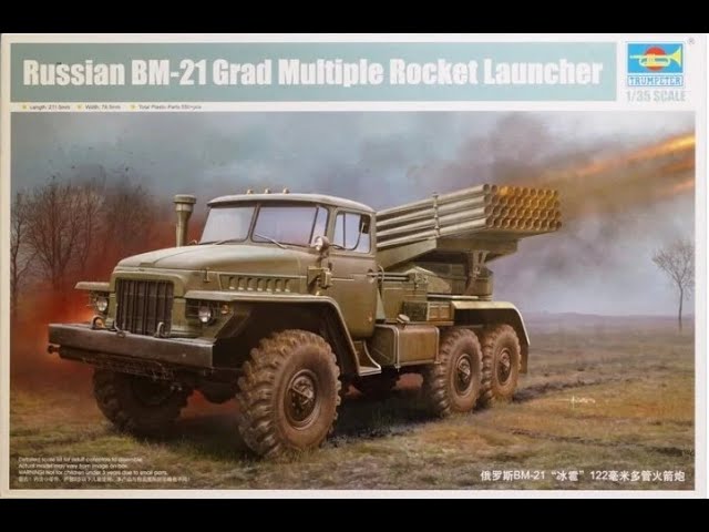 В мире моделизма выпуск 136 - БМ-21 Град