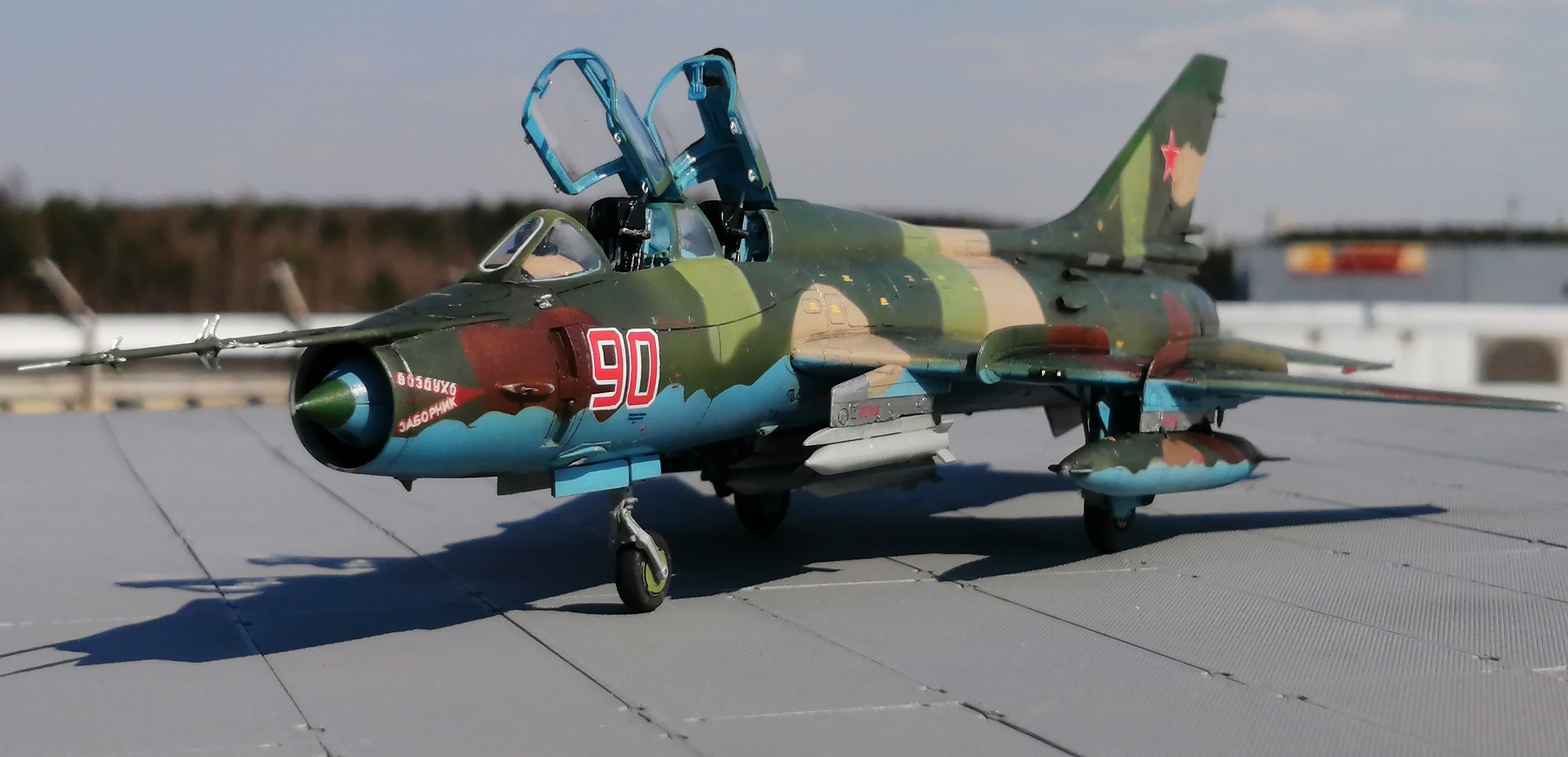 Су-17 ум3 — Каропка.ру — стендовые модели, военная миниатюра