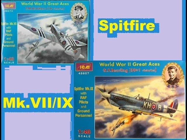 Сезон сборок 13 серия 2