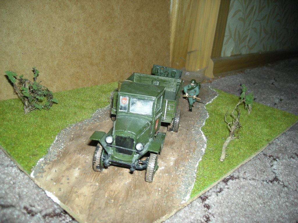 Дороги войны.