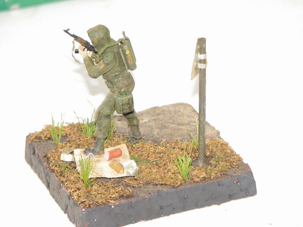 "Прерванный пикник"