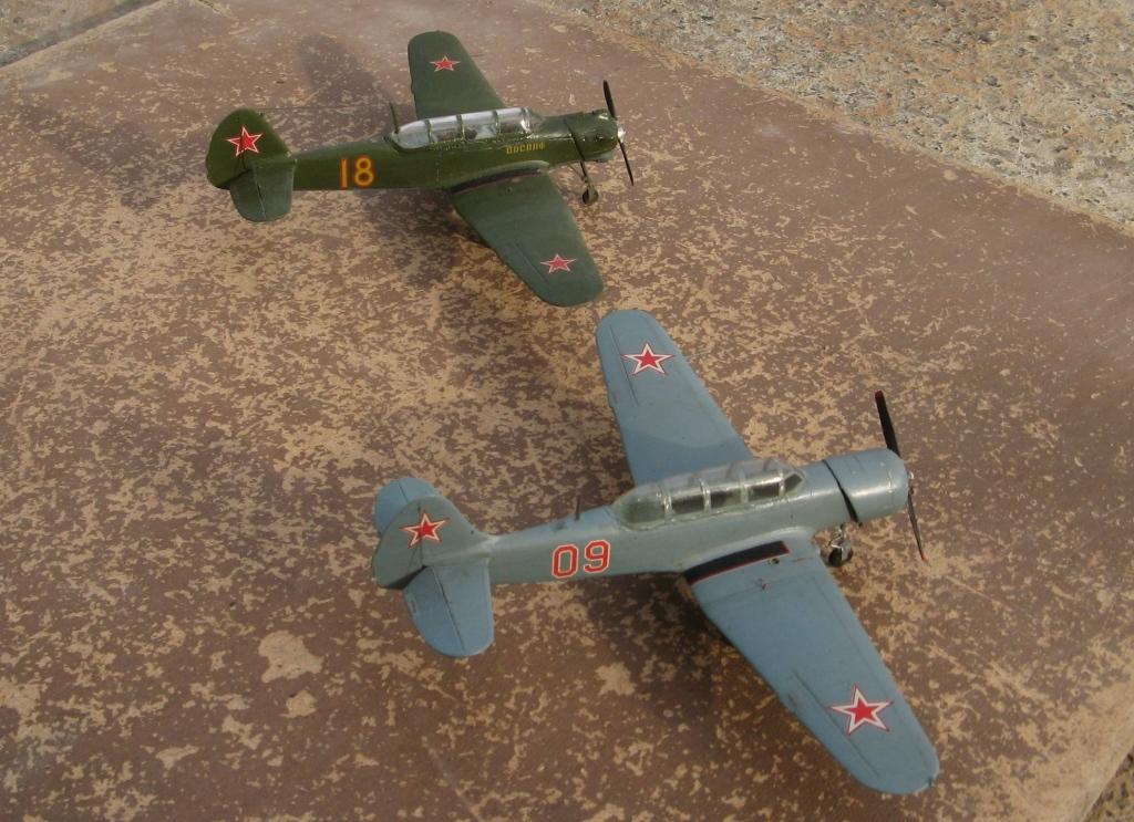 Як-18У и Як-18А