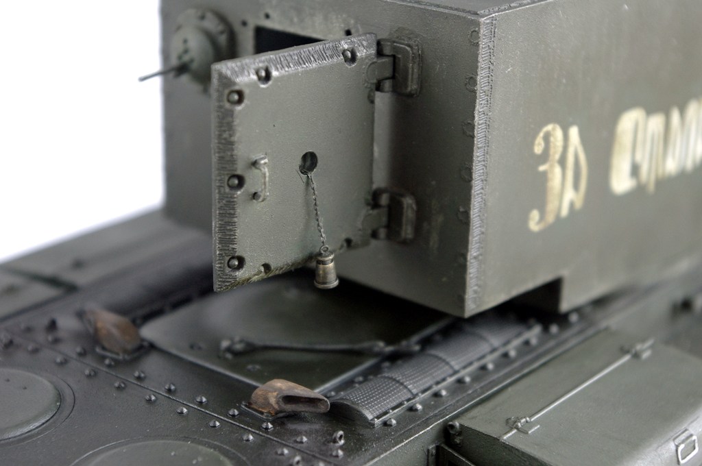 КВ-2 «Российский колосс»