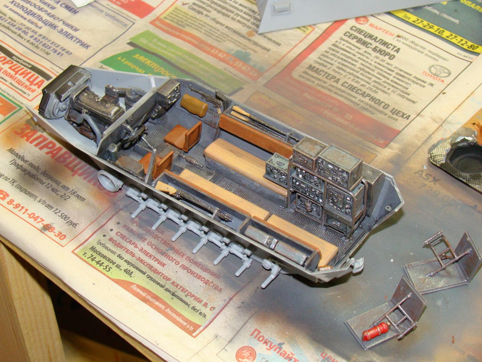 "Ханомаг" Sd.Kfz.251/3 Ausf.B